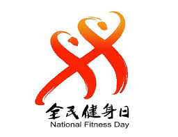 win·必赢(中国)唯一官方网站 家庭小型乒乓球台尺寸多少