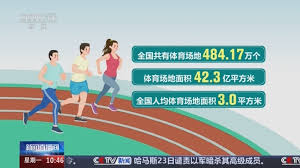 室内卷腹健身操
